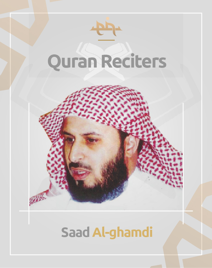 Quran Reciters-03