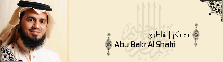abu-bakr-al-shatri